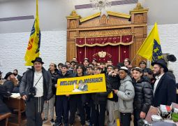 הגלריה השבועית - שבוע פרשת תרומה ב-770